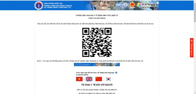 Hà Nội yêu cầu khai báo y tế bằng ‘mã QR’ khi vào - ra các địa điểm công cộng-dulichgiaitri.vn Hà Nội yêu cầu khai báo y tế bằng ‘mã QR’ khi vào - ra các địa điểm công cộng-dulichgiaitri.vn