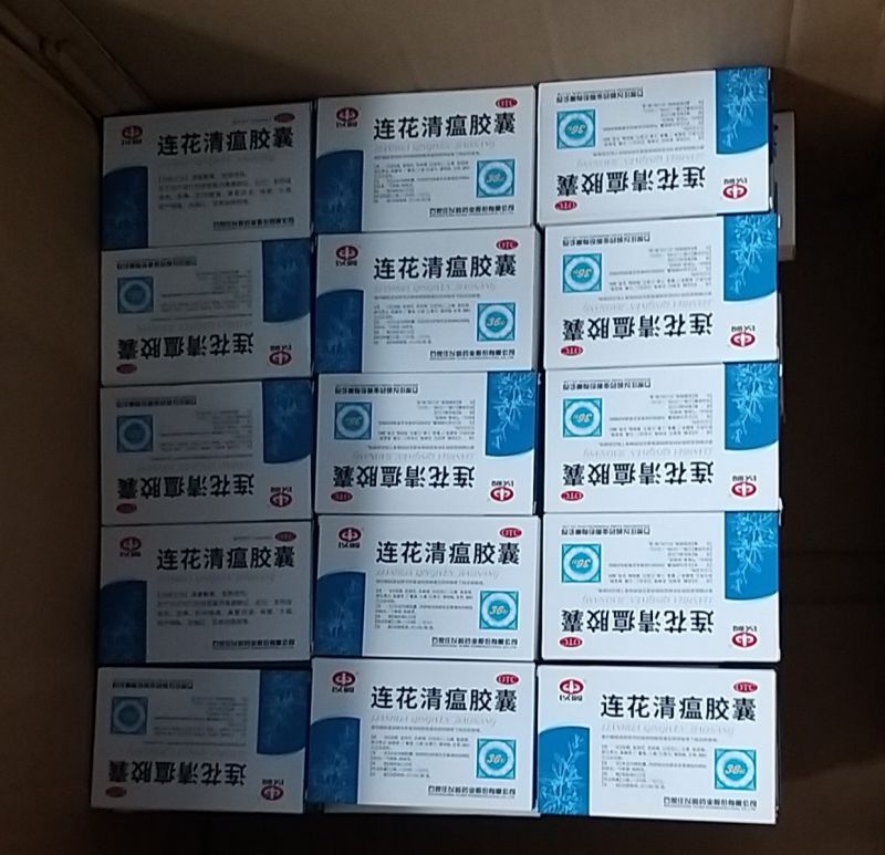 Phát hiện hàng nghìn hộp thuốc Lianhua Qingwen (Liên hoa thanh ôn) điều trị Covid-19 nhập lậu-dulichgiaitri.vn