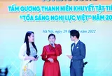Tuyên dương 50 tấm gương thanh niên khuyết tật tiêu biểu “Tỏa sáng nghị lực Việt” năm 2022