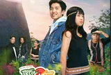 Hấp dẫn bộ ‘phim tết Trốn Tết, Tết tìm’ khắc họa nét đẹp văn hóa của cộng đồng người M’Nâm ở Kon Tum