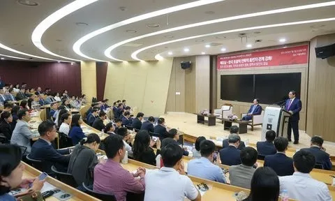 Những trọng tâm trong phát biểu chính sách của Thủ tướng tại Hàn Quốc
