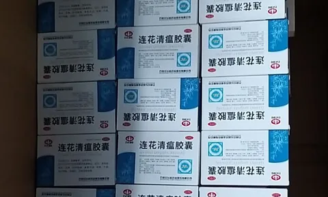 Phát hiện hàng nghìn hộp thuốc Lianhua Qingwen (Liên hoa thanh ôn) điều trị Covid-19 nhập lậu
