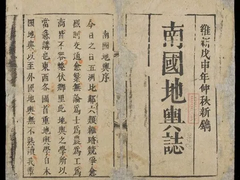 Viện Nghiên cứu Hán Nôm “thất thoát” 25 cuốn sách cổ: Đã tìm thấy một cuốn