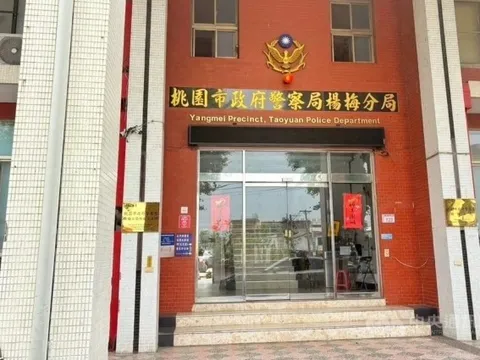 Bộ Ngoại giao thông tin về trường hợp 4 công dân tử vong tại Đài Loan (Trung Quốc)