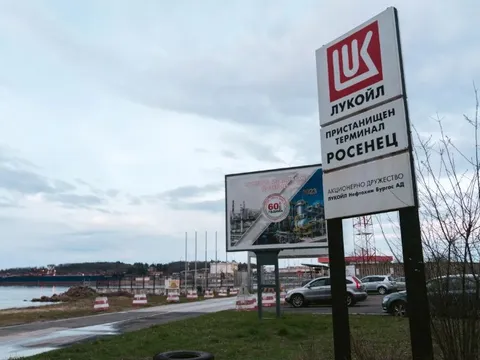 Các nước EU tìm cách bảo vệ nhà máy lọc dầu Nga trước lệnh trừng phạt mới của Mỹ