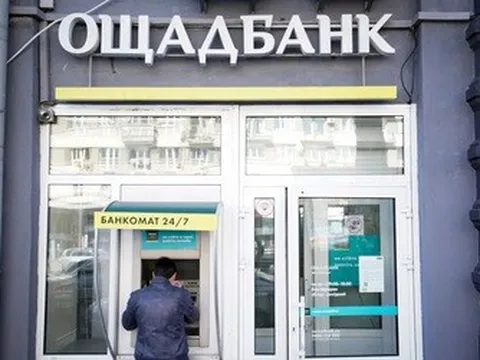 Hungary trả lại xe bọc thép của ngân hàng Ukraine nhưng giữ lại 82 triệu USD