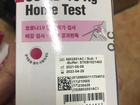 Phạt 60 triệu đồng đối với chủ lô hàng 400 bộ dụng cụ xét nghiệm Qstandard Covid-19 Ag Home Test nhập lậu