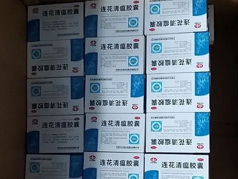 Phát hiện hàng nghìn hộp thuốc Lianhua Qingwen (Liên hoa thanh ôn) điều trị Covid-19 nhập lậu