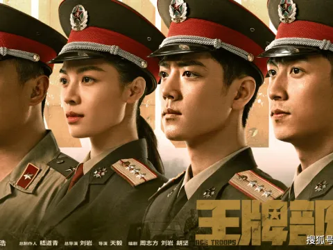 Phẫn nộ trailer phim Trung Quốc xuyên tạc lịch sử Việt Nam